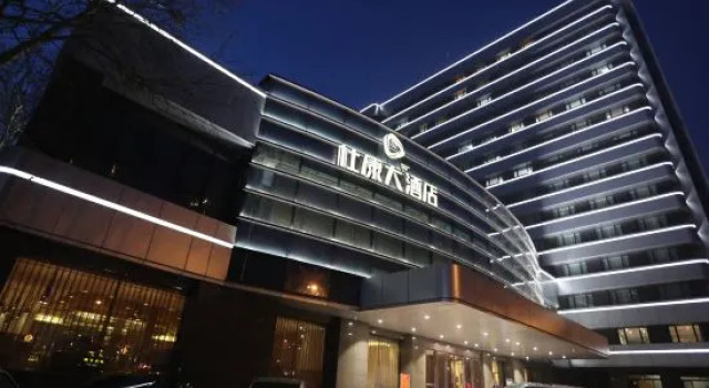 Du Kang Hotel, Book Hotel Zhongyuan District 
