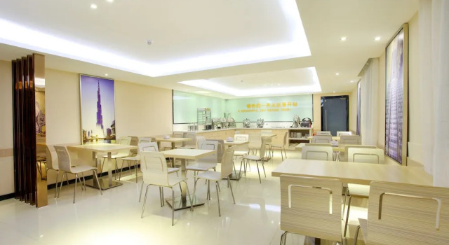 Номер Economy City Comfort Inn Foshan Jiaokou Bus