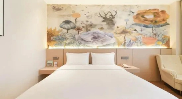 Двухместный номер Deluxe Duoji Iinternational Hotel