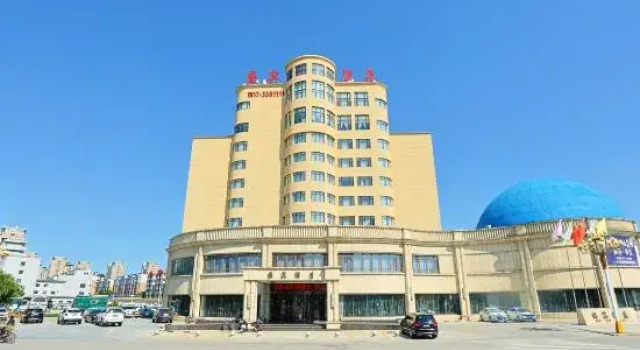 Guo Bin Hotel, Book Hotel Dandong Liaoning