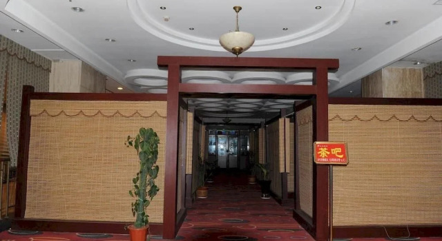 Changle Hot Spring Hotel, Забронировать Отель Бизнес-отели Шаньдун, 4* 5*