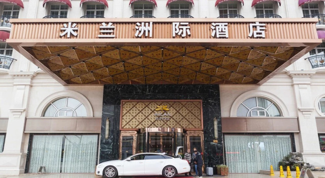 International Milan, Boek Hotel Huzhou Zhejiang