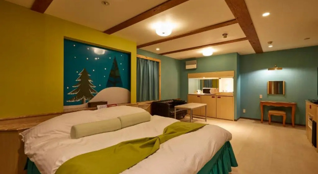 Hotel Christmas, Rezervasyon Otel Inazawa Nagoya