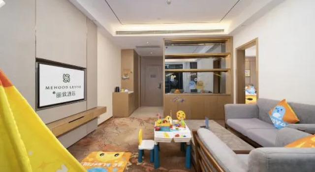 Люкс Meihao Lizhi Hotel Guangzhou Nansha Tianhou Temple Branch