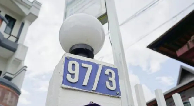 Homey@Maekha