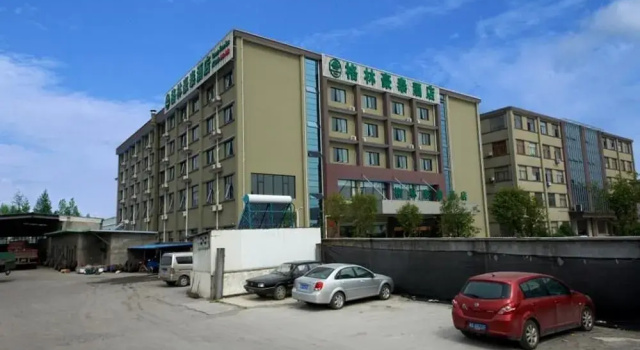 Hanting Hotel Hangzhou Xiaoshan Airport, Buchen Sie Hotel Kanshan Zhejiang