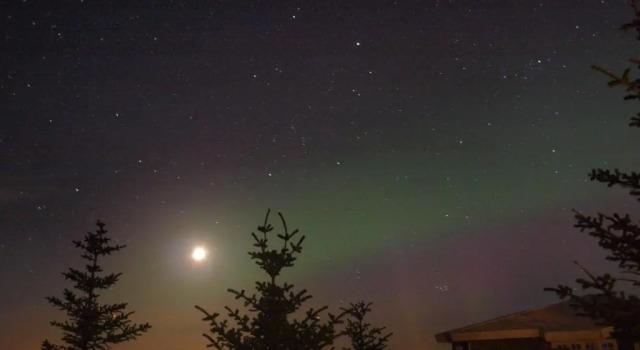 Вилла Skeiðvellir Villa