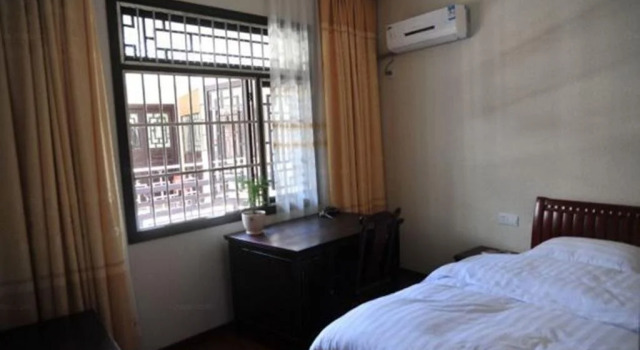 Heyang Bichenju, Rezervovat Hotel Cheng-jang Cheng-jang