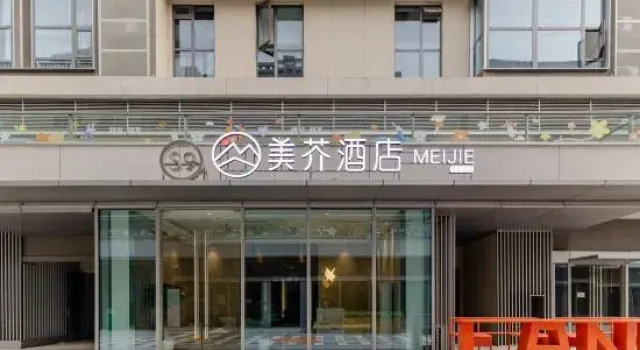 Meijie Hotel, Prenota Hotel Hefei Anhui