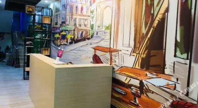 Bella Boutique Hostel, Rezervasyon Pansiyon / Hostel Haikou hosteller, Pansiyon / Hostel