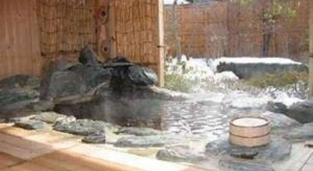 Ryokan Yusa, Book Hotel Osaki 