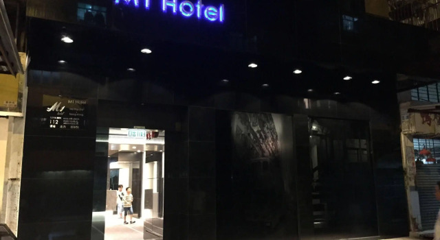 M1 Hotel North Point, Book Hotel North Point Hong Kong