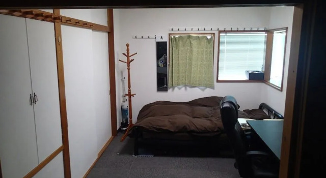 Hikawacho Guest House