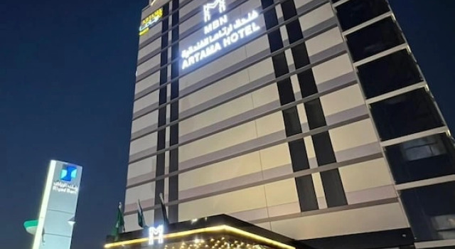 MBN ARTAMA Hotel, Buchen Sie Hotel Hotels in Provinz al-Qasim mit Frühstück, Frühstück