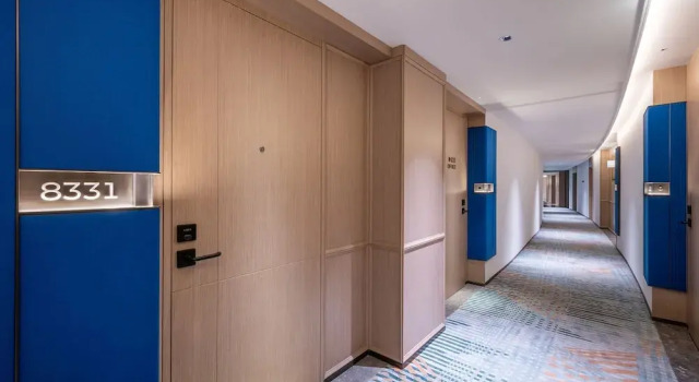 Номер Executive Novotel Hangzhou Yuhang Hotel