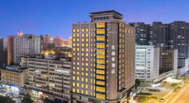 Merlinhod Hotel, Book Hotel Taiyuan Shanxi