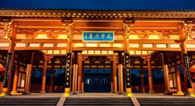 Nanyang Zhongjing Academy Hotel, Rezervasyon Otel Nanyang Henan