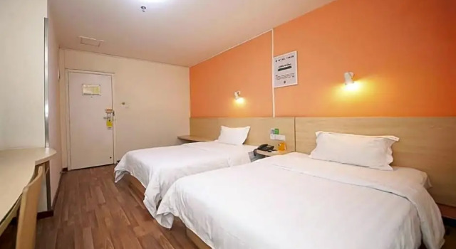 Двухместный номер Business 7 Days Inn Guangzhou Huangsha Metro Branch