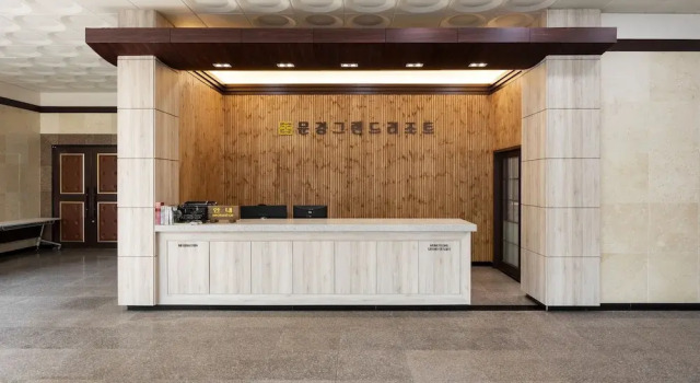 Mungyeong Grand Resort, Забронировать Курортный отель Отели провинции Кёнсан-Пукто с парковкой, Парковка