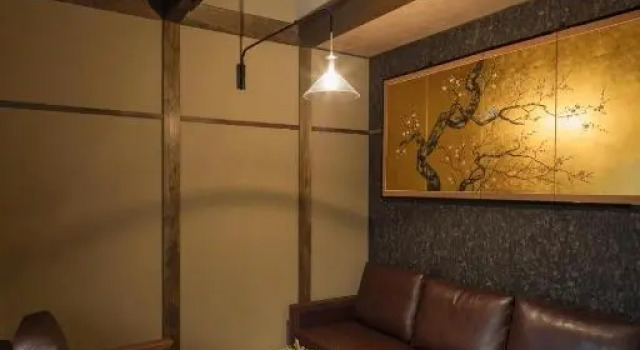 Gion Minami Banka Machiya House