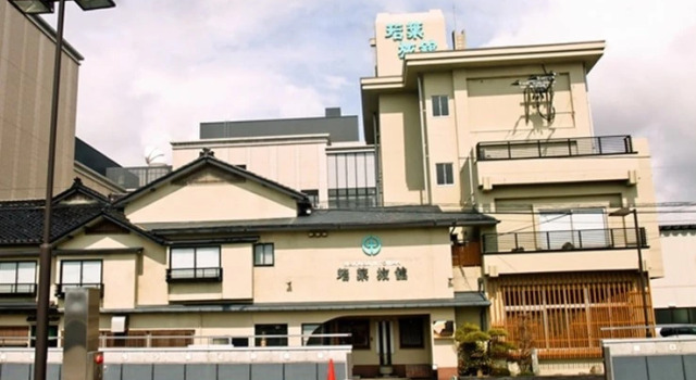 Wakaba Ryokan / Vacation STAY 29460, Book Hotel Sakata Yamagata
