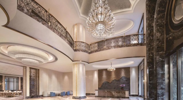 Ramada Plaza By Wyndham Dongguan Songshan Lake