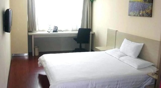 Hanting Hotel Shanghai Huajing Branch, Book Hotel Hotels in Shanghai Area with Parking, Parking