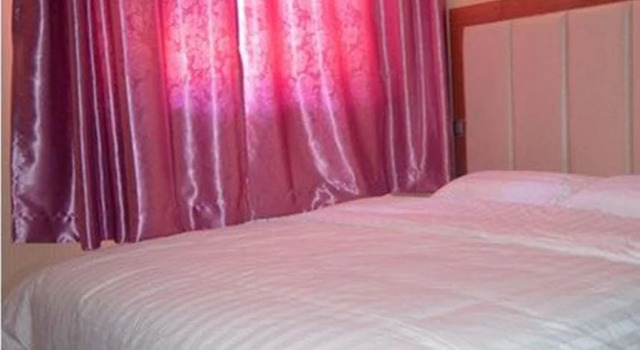 My Home Express Hotel, Book Hotel Hulunbuir Inner Mongolia