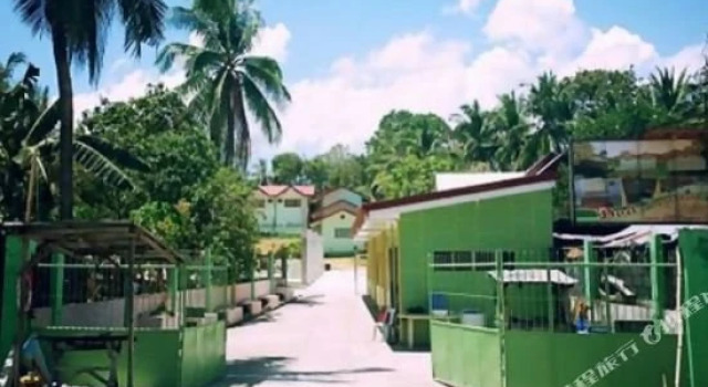 Dodz Apartelle, Réserver Hôtel Santander Cebu