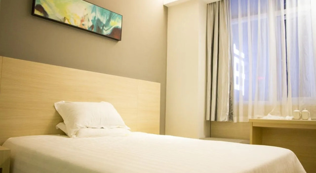 Hi Inn Liangpin Xiamen Taiwan Street Branch, Book Hotel Siming 