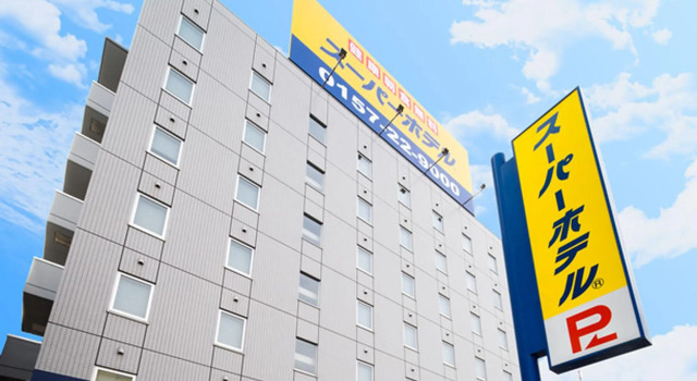 Super Hotel Kitami, Varaa Hotelli Kitami Hokkaido, lähellä Kitami Station