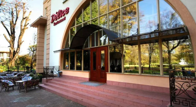 Delice Hotel, Prenota Hotel Leopoli Lviv