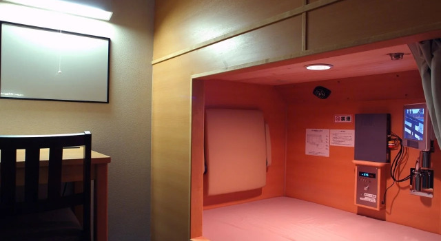 Atami Yugawara Onsen