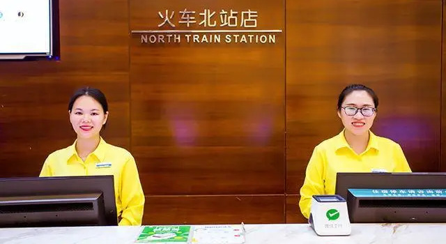 City Comfort Inn Guilin North Railway Station