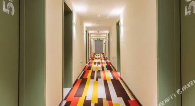 Ibis  Xiangyang  Normal  College  Hotel
