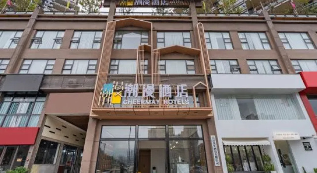 Chaoman Hotel (Xuanhan, Dazhou), Reserva ahora Hotel Dazhou Sichuan