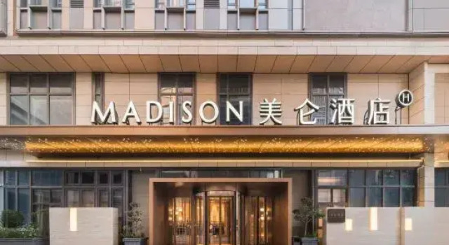 Madison Hotel (Shanghai International Resort Chongxi Road), Varaa Lomakeskus Pudong Shanghai