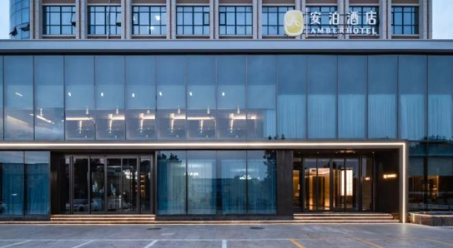 Amber Hotel, Book Hotel Hotels in Xinxiang with Parking, Parking