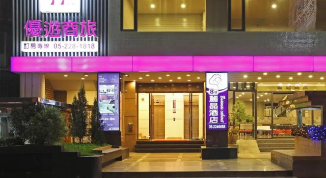 Кровать в общем номере Yoyo Hotel