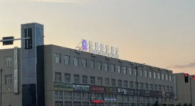 Smart Hotel in the View, Prenota Hotel Tacheng Xinjiang