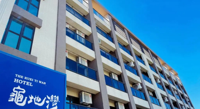 Kuei Ti Wan Hotel