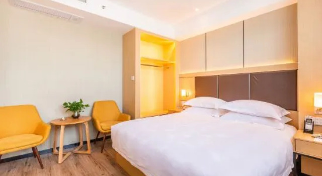 Люкс Starway Hotel (Ma'anshan Hunan Road, Golden Eagle Plaza)