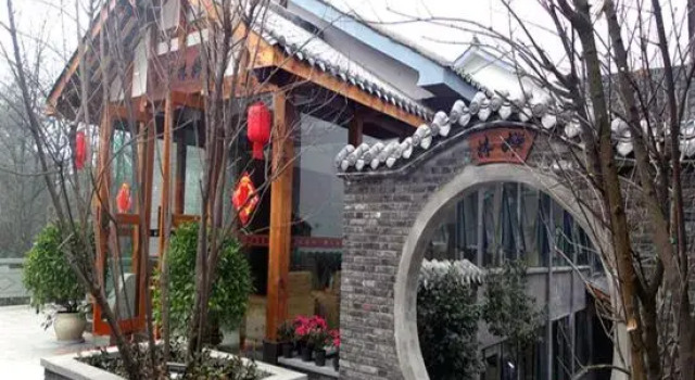Chanlin Yashe Hotel, Prenota Hotel Hotel a Sichuan con parcheggio, Parcheggio