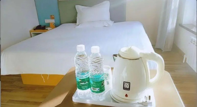 7Days Inn Harbin West Railway Branch, Varaa Hotelli Nangang 