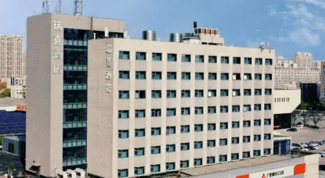 REX Hotel, Rezervovat Hotel Čeng-čou Henan