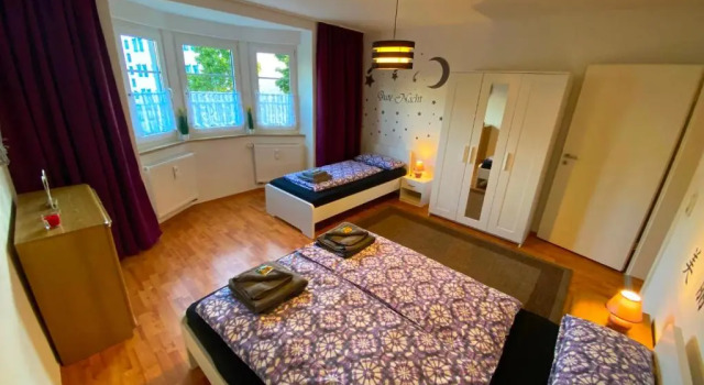 Апартаменты Ferienwohnung Augsburg 1