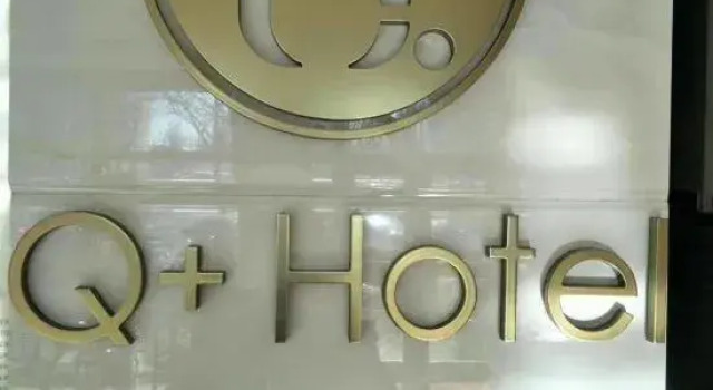 Tacheng Youyuan Business Hotel, Prenota Hotel Tacheng Xinjiang