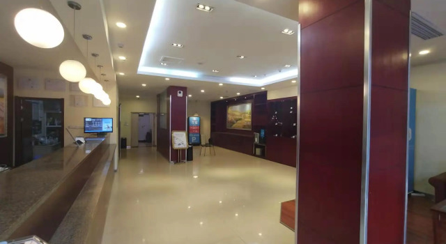 Hanting Hotel Poyang Wetland Park, Rezerwuj Hotel Poyang Jiangxi
