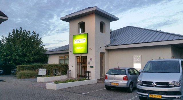 Campanile Hotel & Restaurant Arnhem - Zevenaar
