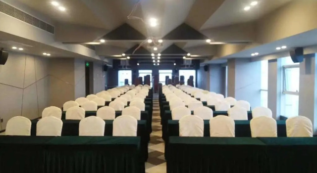 Ruiman International Hotel, Book Hotel Fu Rong Changsha, near Jintai Square Station
